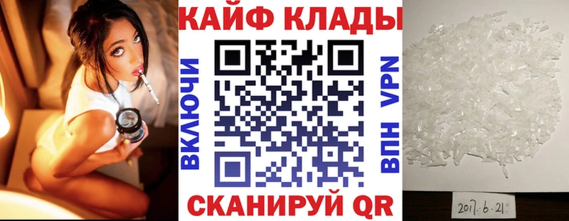APVP Нефтегорск