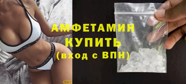 кокаин Баксан