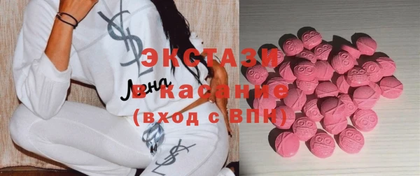 спайс Аркадак