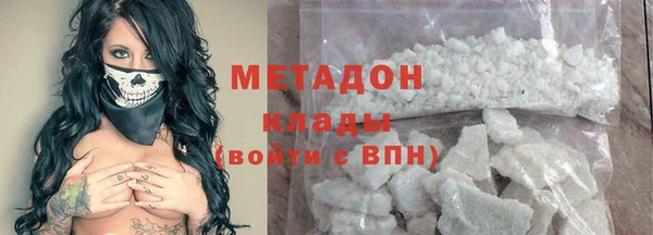 спайс Аркадак