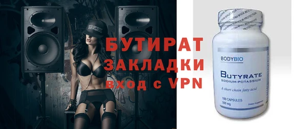 спайс Аркадак
