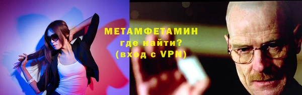 спайс Аркадак