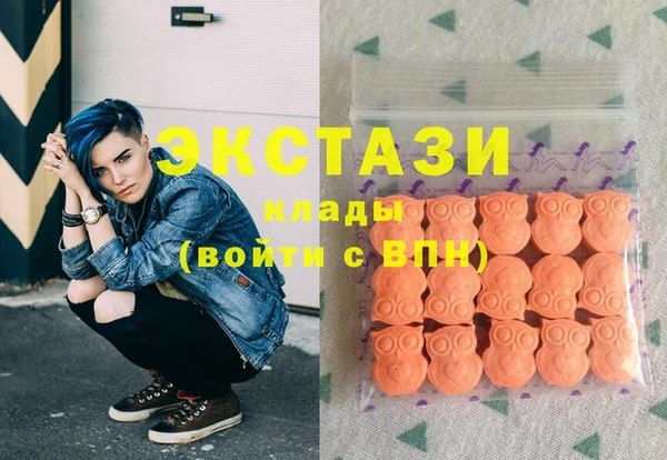 кокаин Баксан