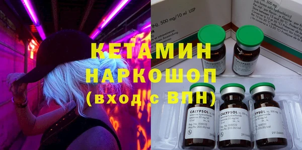 спайс Аркадак