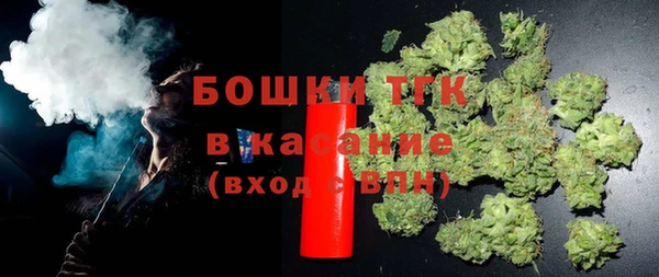экстази Балабаново
