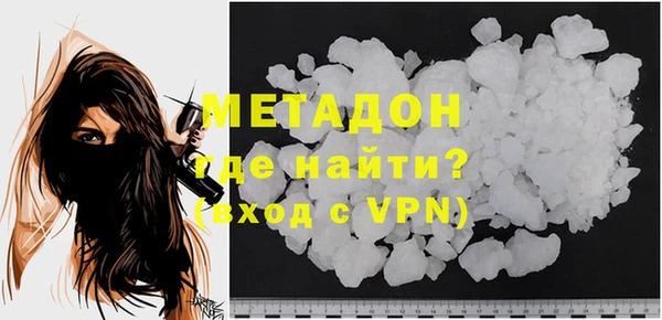 спайс Аркадак