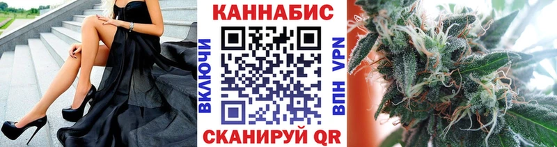 Купить где  Нефтегорск  Бошки Шишки марихуана 
